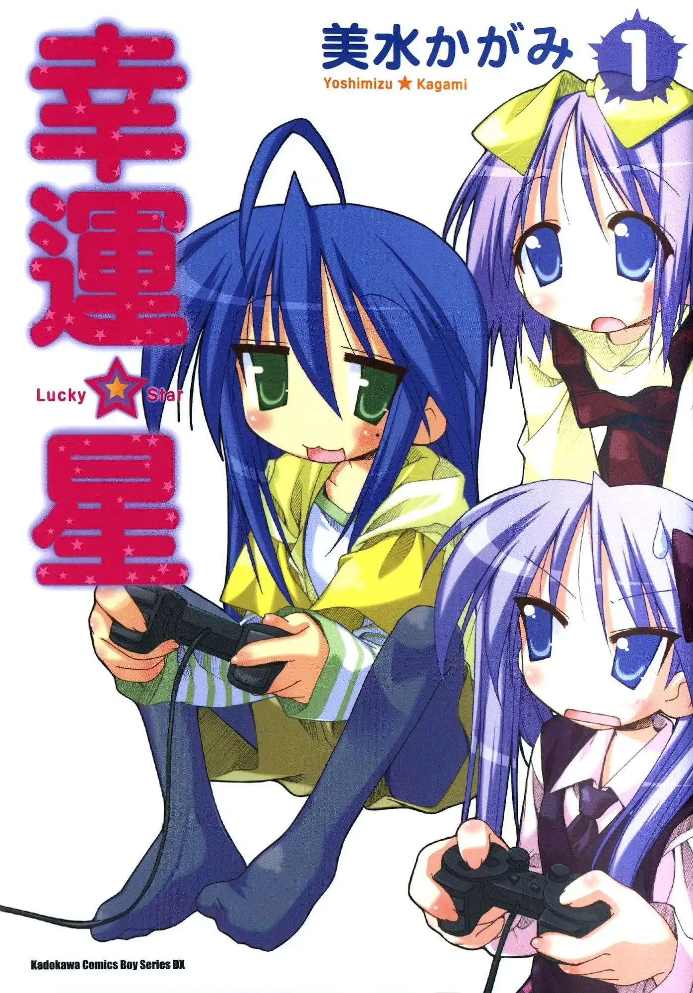 Lucky Star Chapter 1 1